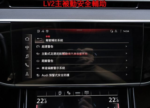 一手只跑4.7萬✓原廠保養✓全車原板件✓48V輕油電✓340匹馬力✓三螢幕虛擬座艙✓雙記憶椅✓LV2✓環景✓可全貸  第16張相片