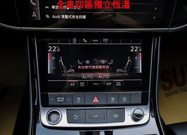 一手只跑4.7萬✓原廠保養✓全車原板件✓48V輕油電✓340匹馬力✓三螢幕虛擬座艙✓雙記憶椅✓LV2✓環景✓可全貸  第17張相片