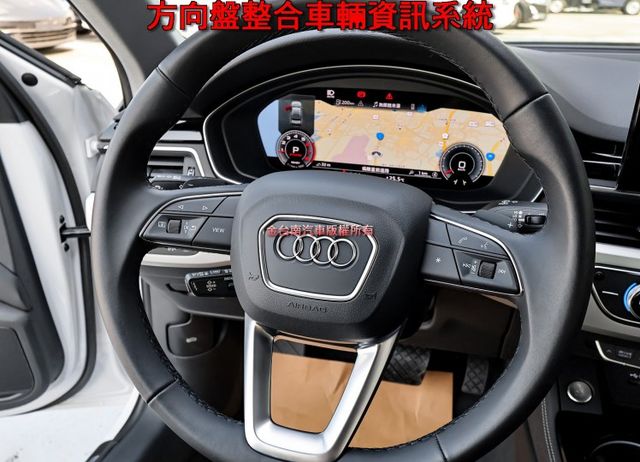 一手25年領牌✓只跑2千✓全車原板件✓雙電動椅✓環景✓衛星導航✓LV2✓19吋鋁圈✓可全貸✓不用殺價就很便宜✓  第12張相片
