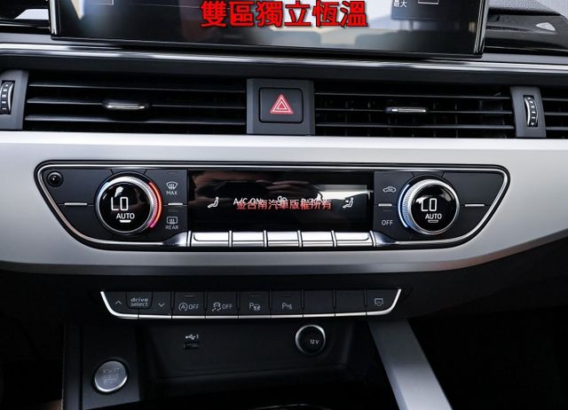 一手25年領牌✓只跑2千✓全車原板件✓雙電動椅✓環景✓衛星導航✓LV2✓19吋鋁圈✓可全貸✓不用殺價就很便宜✓  第18張相片