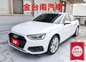 一手25年領牌✓只跑5千✓全車原板件✓雙電動椅✓環景✓衛星導航✓LV2✓19吋鋁圈✓可全貸✓不用殺價就很便宜✓  第1張縮圖