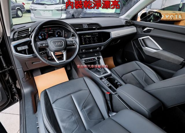35TFSI 一手車 只跑1.2萬 全車原板件 根本新車 LV2 雙電動椅 電動尾門 環景 車載系統 原廠保固中 可全貸  第11張相片