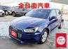 1.0 省油省稅金✓渦輪✓只跑6.3萬✓全車原鈑件✓大螢幕影音✓衛星導航✓倒車顯影✓ABS✓TCS✓里程保證 可全貸!  第1張縮圖
