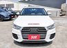 改版✓35 TFSI✓180hp✓4WD✓全景天窗✓雙電動椅✓定速✓倒車顯影✓全車原板件✓一年只跑不到一萬✓可全貸✓  第4張縮圖