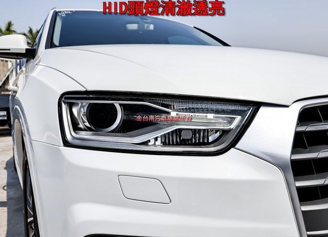 改版✓35 TFSI✓180hp✓4WD✓全景天窗✓雙電動椅✓定速✓倒車顯影✓全車原板件✓一年只跑不到一萬✓可全貸✓  第5張相片