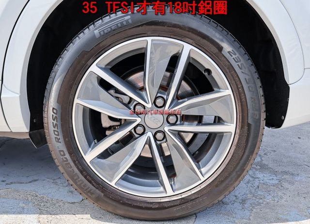 改版✓35 TFSI✓180hp✓4WD✓全景天窗✓雙電動椅✓定速✓倒車顯影✓全車原板件✓一年只跑不到一萬✓可全貸✓  第7張相片