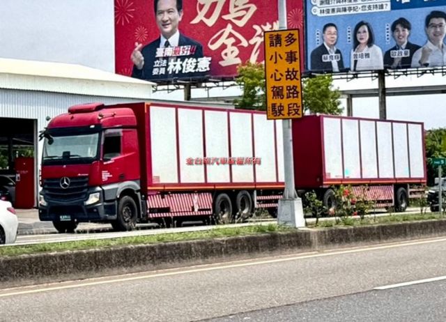 載重12噸✓雙鷗翼✓定速✓多功能觸控螢幕✓視野輔助✓自排✓事業打拼好幫手✓  第5張相片