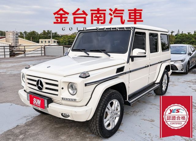 G350D✓一手總代理✓全車原板件✓無煙車✓雙記憶椅✓倒車顯影✓NAVI✓雙區恆溫✓可全貸✓  第1張相片