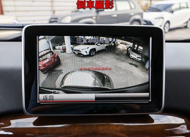 G350D✓一手總代理✓全車原板件✓無煙車✓雙記憶椅✓倒車顯影✓NAVI✓雙區恆溫✓可全貸✓  第14張相片