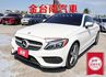Coupe 4WD 無菸車 AMG套件 只跑10.7萬 盲點 定速 TCS 雙記憶電熱椅 LED頭燈 iKEY 原鈑件  第1張縮圖