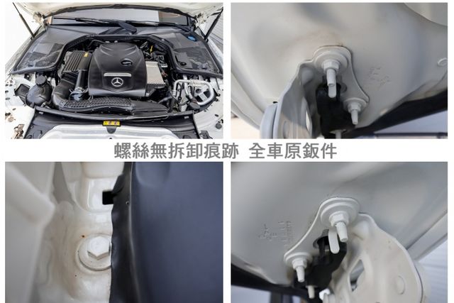 Coupe 4WD 無菸車 AMG套件 只跑10.7萬 盲點 定速 TCS 雙記憶電熱椅 LED頭燈 iKEY 原鈑件  第20張相片