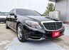 總代理✓16年式✓S400長軸版✓新車583萬✓全車原板件✓雙天窗✓四記憶椅✓333匹馬力✓倒車顯影✓可全貸✓  第3張縮圖