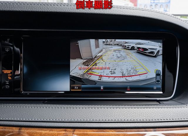 總代理✓16年式✓S400長軸版✓新車583萬✓全車原板件✓雙天窗✓四記憶椅✓333匹馬力✓倒車顯影✓可全貸✓  第15張相片