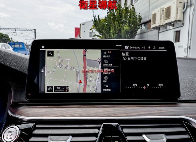 四輪剛換全新胎✓油電✓520I✓一手✓跑3.6萬✓LV2✓自動停車✓電動尾門✓車載系統✓原廠保養✓  第14張相片