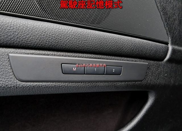 520D✓柴油✓總代理✓少跑里程保證✓全車原鈑件✓雙電動椅✓雙區恆溫✓換檔快撥✓iKEY✓可全貸✓不用殺價就很便宜✓  第13張相片