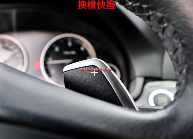 520D✓柴油✓總代理✓少跑里程保證✓全車原鈑件✓雙電動椅✓雙區恆溫✓換檔快撥✓iKEY✓可全貸✓不用殺價就很便宜✓  第15張相片