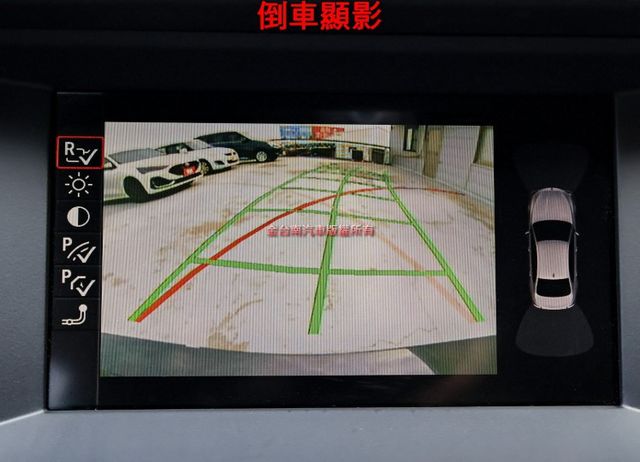 520D✓柴油✓總代理✓少跑里程保證✓全車原鈑件✓雙電動椅✓雙區恆溫✓換檔快撥✓iKEY✓可全貸✓不用殺價就很便宜✓  第17張相片