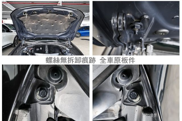 520D✓柴油✓總代理✓少跑里程保證✓全車原鈑件✓雙電動椅✓雙區恆溫✓換檔快撥✓iKEY✓可全貸✓不用殺價就很便宜✓  第20張相片