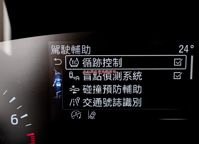 24年式✓23/11出廠✓一手車✓只跑6.7萬✓ACC✓AEB✓車道維持✓盲點✓電動椅✓車載系統✓六安✓  第12張相片