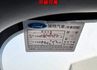 ACTIVE任性版✓電動椅✓HUD✓原廠NAVI✓LV2安全輔助✓182匹馬力✓原廠保養✓車況超好✓可全貸✓  第20張縮圖