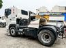 HINO 700 曳引車 只跑5.5萬 ACC 車道偏離 視野輔助 多元載貨新勢力 賺錢商用車!  第2張縮圖