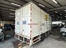 6.5T 4期 自用大貨廂式 一手車 原鈑 定期維護保養完善 耐用的好車 車況超好 內長508 內寬218 內高216  第7張縮圖