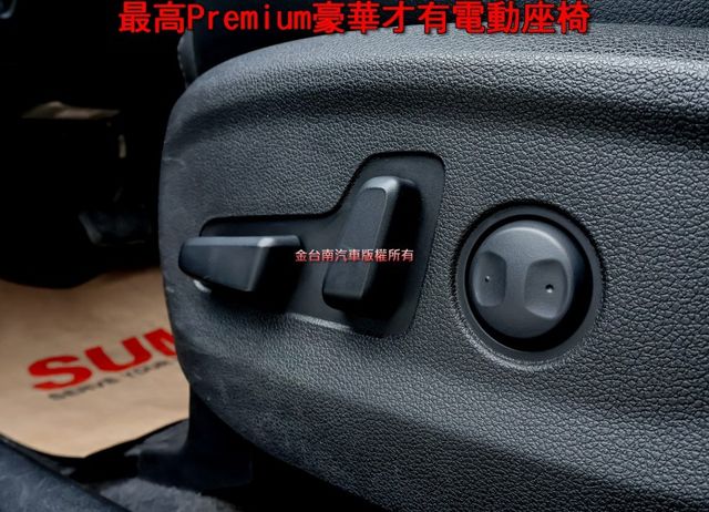 最高Premium豪華版 小改款 電動椅 ACC AEB 車道偏離 iKEY 一手車 少跑 原鈑件 可全貸!  第8張相片