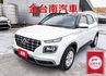 代步通勤好選擇✓一手只跑4.1萬✓全車原板件✓原廠影音✓TCS✓ABS✓全車六安✓可全貸✓不用殺價就很便宜✓  第1張縮圖