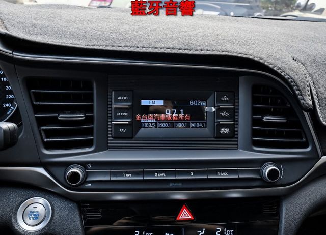 小改版 一手車 i-KEY ACC AEB 車道維持 天空藍 市面少有 全車原板件 里程保證 可全貸 不用殺價就很便宜!  第16張相片