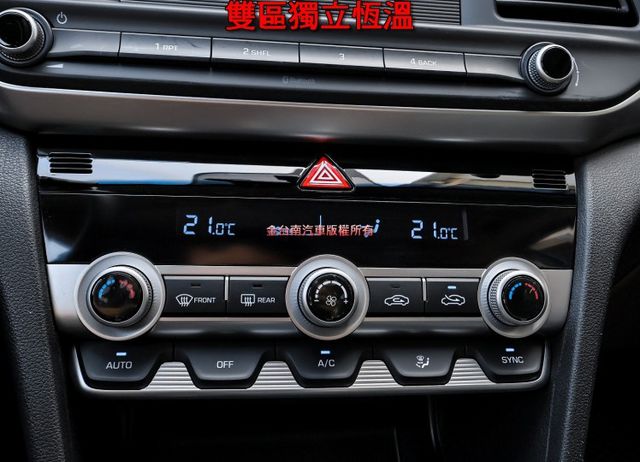 小改版 一手車 i-KEY ACC AEB 車道維持 天空藍 市面少有 全車原板件 里程保證 可全貸 不用殺價就很便宜!  第17張相片