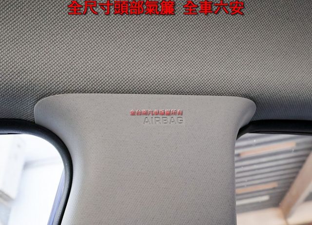 小改版 一手車 i-KEY ACC AEB 車道維持 天空藍 市面少有 全車原板件 里程保證 可全貸 不用殺價就很便宜!  第18張相片