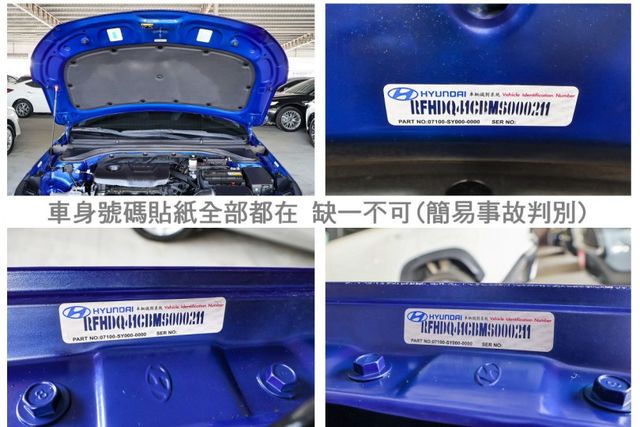 小改版 一手車 i-KEY ACC AEB 車道維持 天空藍 市面少有 全車原板件 里程保證 可全貸 不用殺價就很便宜!  第20張相片