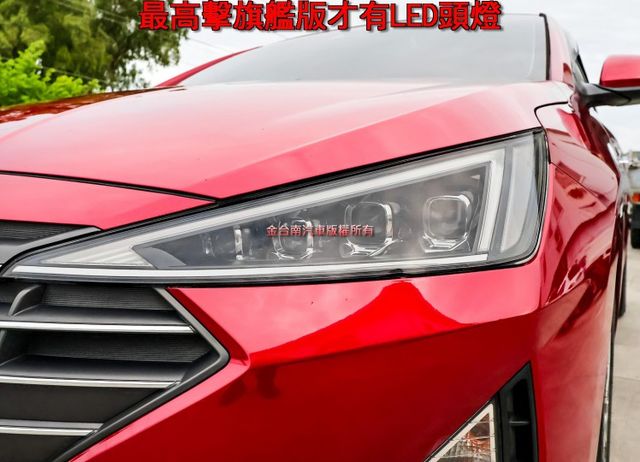 最高旗艦版 一手車 只跑8.9萬 盲點 iKEY LED頭燈 ACC AEB 衛星導航 雙區恆溫 六安!  第5張相片