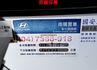 22年式✓21/12出廠✓原廠保養✓一手車✓循跡防滑✓ABS✓六安✓里程保證✓代步通勤最佳選擇✓  第19張縮圖