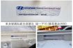 一手車✓只跑5.2萬✓里程保證✓原廠保養✓全車原板件✓TCS✓ABS✓全車六安✓可全貸✓代步通勤好選擇✓不用殺價就很便宜  第20張縮圖