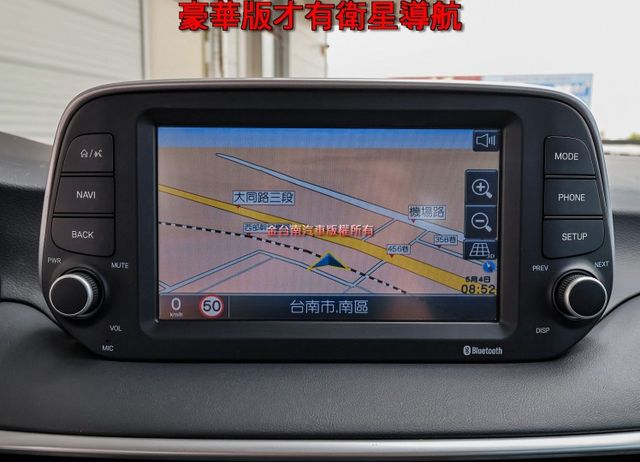2.0豪華版✓ACC✓AEB✓車道偏離✓電動椅✓iKEY✓原廠影音✓全車原板件✓只跑長途✓不滿意15日內原價買回✓可全貸  第15張相片