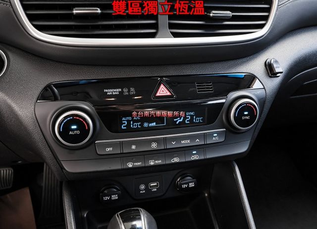 2.0豪華版✓ACC✓AEB✓車道偏離✓電動椅✓iKEY✓原廠影音✓全車原板件✓只跑長途✓不滿意15日內原價買回✓可全貸  第18張相片