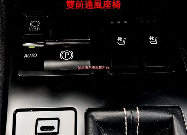 350✓19年式18/9出廠✓頂級版✓全車鍍膜✓天窗✓HUD✓只跑9.1萬✓原鈑件✓ACC✓盲點✓衛星導航✓電動尾門✓  第19張相片