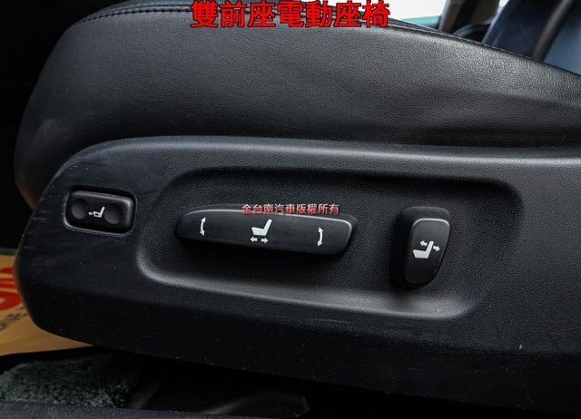 11年式 ES350 天窗 雙電動冷熱通風椅 定速 雙區恆溫 影音 衛星導航 iKEY 原鈑件 豪華舒適 可全貸!  第9張相片