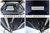 11年式 ES350 天窗 雙電動冷熱通風椅 定速 雙區恆溫 影音 衛星導航 iKEY 原鈑件 豪華舒適 可全貸!  第20張縮圖