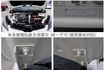 GT藍調環景版✓一手車✓只跑1.4萬✓原鈑件✓電動尾門✓定速✓恆溫✓環景✓衛星導航✓自動停車✓原廠保養!  第20張縮圖