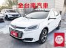 AR環景版✓一手車✓只跑4.9萬✓原廠保養✓全車原板件✓202hp✓天窗✓環景✓快撥✓電動尾門✓可全貸✓不用殺價就很便宜  第1張縮圖