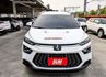 只跑9.2萬✓全車原鈑件✓定速✓HUD✓iKEY✓恆溫✓LED頭尾燈✓六安✓里程保證✓  第5張縮圖