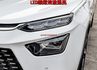只跑9.2萬✓全車原鈑件✓定速✓HUD✓iKEY✓恆溫✓LED頭尾燈✓六安✓里程保證✓  第6張縮圖