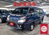23年式 11月出廠 廂式 自排 一手車 原鈑件 定速 盲點 ABS 循跡防滑 里程保證 附全額發票!  第1張縮圖