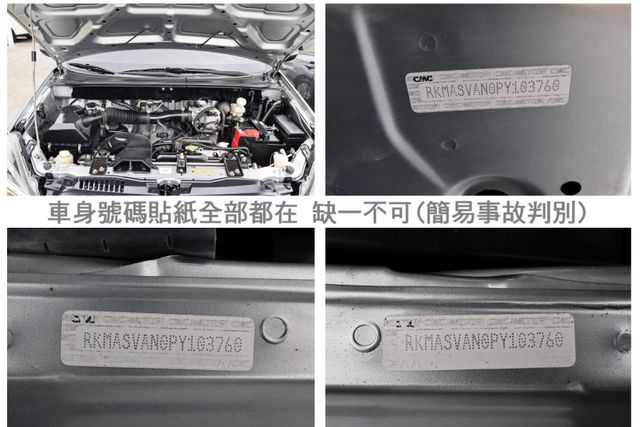 精緻型✓一手少跑✓全車原板件如新✓中冷✓定速✓衛星導航✓倒車顯影✓TCS✓雙安✓附全額發票✓可全貸✓  第20張相片