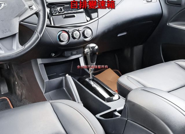 精緻型✓一手只跑4萬✓全車原板件✓附全額發票✓鋁圈✓定速系統✓後座出風口✓可全貸✓事業打拼好幫手✓  第14張相片