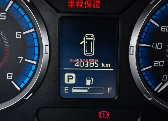 精緻型✓一手只跑4萬✓全車原板件✓附全額發票✓鋁圈✓定速系統✓後座出風口✓可全貸✓事業打拼好幫手✓  第17張相片