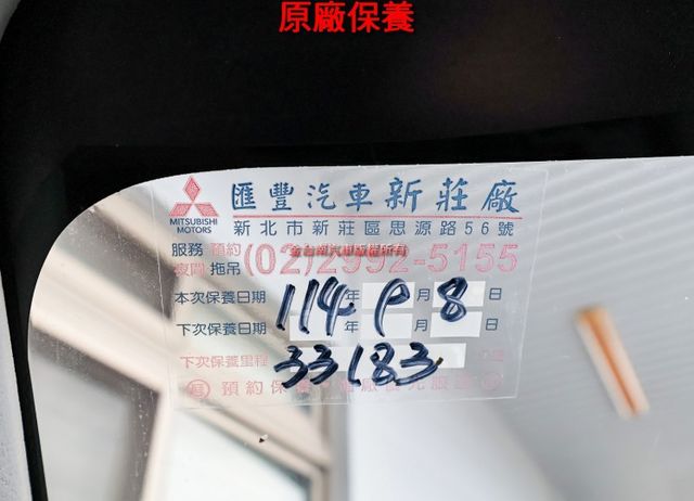 一手車✓只跑3.1萬✓里程保證✓原廠保養✓全車原板件✓附全額發票✓可全貸✓不用殺價就很便宜✓  第15張相片
