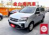 一手車 只跑4.9萬 全車原鈑件 循跡防滑 倒車顯影 ABS 雙安 里程保證 附全額發票 可全貸!  第1張縮圖